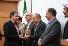 گزارش تصویری از مراسم تقدیر از کارمند نمونه در دانشگاه صنعتی شاهرود